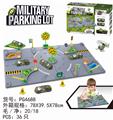 OBL883120 - MILITARY PARKING LOT WITH 1 PLASTIC AIRCRAFT AND 2 CARS