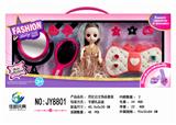 OBL883135 - BARBIE PRINCESS JEWELRY SET