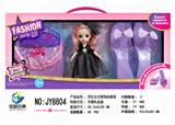 OBL883138 - BARBIE PRINCESS SHOES ACCESSORIES SET