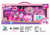 OBL883139 - PRINCESS MAKE UP ACCESSORIES SET