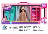 OBL883141 - BARBIE WARDROBE ACCESSORIES SET