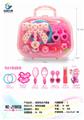 OBL883142 - RING ACCESSORIES PORTABLE BOX