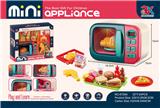 OBL883148 - MICROWAVE MCDONALDS COMBINATION