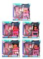 OBL883337 - 9 INCH GLUE CRYING DOLL WILL DRINK WATER REALLY SHED TEARS