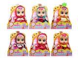 OBL883358 - THE NEW 10-INCH GLUED FRUIT CRYING DOLL