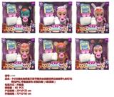 OBL883382 - 9-INCH INJECTION MOLDED BODY FAT BOY, FAIRY TEARS, CRYING DOLL WITH COLORFUL LIGHTS AND FOUR TONE IC
