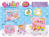 OBL883435 - CASH REGISTER WITH LIGHT MUSIC SHOPPING CART COLLECTION BOX