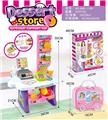 OBL883436 - THE CASH REGISTER HAS A LIGHT MUSIC RECEPTION BOX