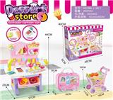 OBL883439 - CASH REGISTER WITH LIGHT MUSIC SHOPPING CART COLLECTION BOX