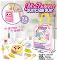 OBL883443 - 收纳盒配蛋糕甜品