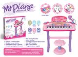 OBL883472 - 37-KEY MULTI-FUNCTION ELECTRONIC PIANO