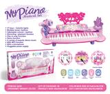 OBL883474 - 37-KEY MULTI-FUNCTION ELECTRONIC PIANO