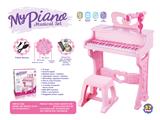 OBL883478 - 37-KEY MULTI-FUNCTION PIANO