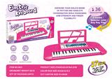 OBL883480 - 37-KEY ELECTRONIC PIANO (POWDER)