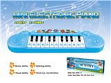 OBL883484 - PUPPY WANG TEAM MINI PIANO