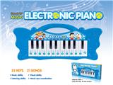 OBL883485 - A DREAM MINI PIANO