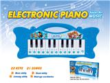 OBL883486 - PUPPY WANG TEAM MINI PIANO