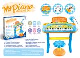OBL883498 - 37-KEY MULTI-FUNCTION ELECTRONIC PIANO
