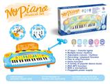 OBL883499 - 37 KEY MULTI FUNCTION ELECTRONIC ORGAN