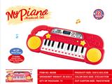 OBL883503 - 22-KEY ELECTRONIC PIANO (RED)