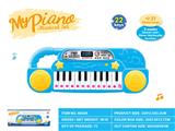 OBL883504 - 22 KEY ELECTRONIC ORGAN (BLUE)