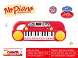 OBL883505 - 22-KEY ELECTRONIC PIANO (RED)