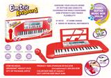OBL883508 - 37 KEY MULTI FUNCTION ELECTRONIC ORGAN (RED)