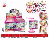 OBL883586 - POP BEADS