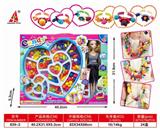 OBL883588 - POP BEADS