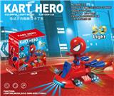 OBL883604 - 5D LIGHT ELECTRIC UNIVERSAL SPIDER MAN KART