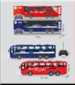 OBL883632 - FOUR WAY REMOTE CONTROL BUS