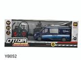 OBL883639 - FOUR WAY REMOTE CONTROL SPECIAL POLICE VEHICLE