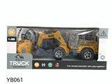 OBL883641 - FOUR WAY REMOTE CONTROL ENGINEERING VEHICLE
