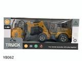 OBL883642 - FOUR WAY REMOTE CONTROL ENGINEERING VEHICLE