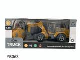 OBL883643 - FOUR WAY REMOTE CONTROL ENGINEERING VEHICLE