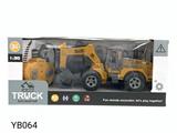 OBL883644 - FOUR WAY REMOTE CONTROL ENGINEERING VEHICLE