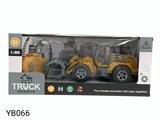 OBL883646 - FOUR WAY REMOTE CONTROL ENGINEERING VEHICLE