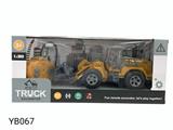 OBL883647 - FOUR WAY REMOTE CONTROL ENGINEERING VEHICLE