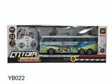 OBL883664 - FOUR WAY REMOTE CONTROL BUS