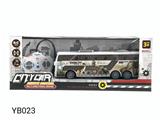 OBL883665 - FOUR WAY REMOTE CONTROL BUS