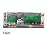 OBL883674 - FOUR WAY REMOTE CONTROL SANITATION VEHICLE