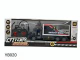 OBL883676 - FOUR WAY REMOTE RESCUE VEHICLE