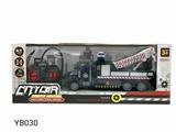OBL883677 - FOUR WAY REMOTE RESCUE VEHICLE
