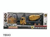 OBL883680 - FOUR WAY REMOTE CONTROL ENGINEERING VEHICLE