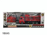 OBL883682 - FOUR WAY REMOTE CONTROL FIRE ENGINE
