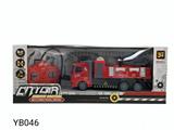 OBL883683 - FOUR WAY REMOTE CONTROL FIRE ENGINE