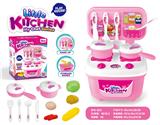 OBL883722 - KITCHENETTE (POWDER)