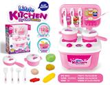 OBL883723 - KITCHENETTE (POWDER)