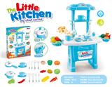 OBL883724 - BIG KITCHEN (BLUE)