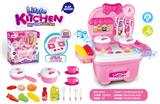 OBL883729 - CHINESE KITCHEN (POWDER)
